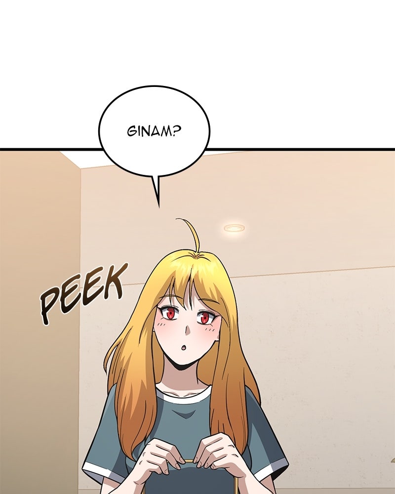 Read The Perfect Hybrid EN Manga Online