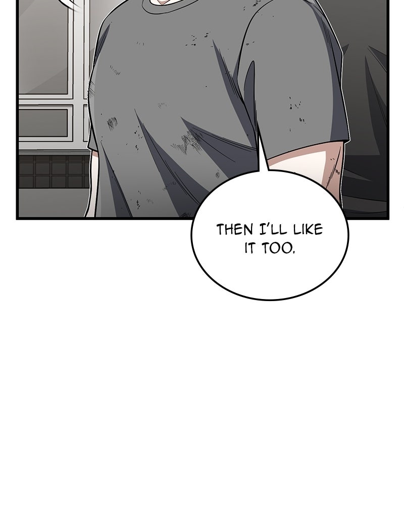 Read The Perfect Hybrid EN Manga Online