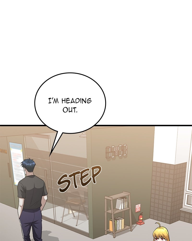 Read The Perfect Hybrid EN Manga Online