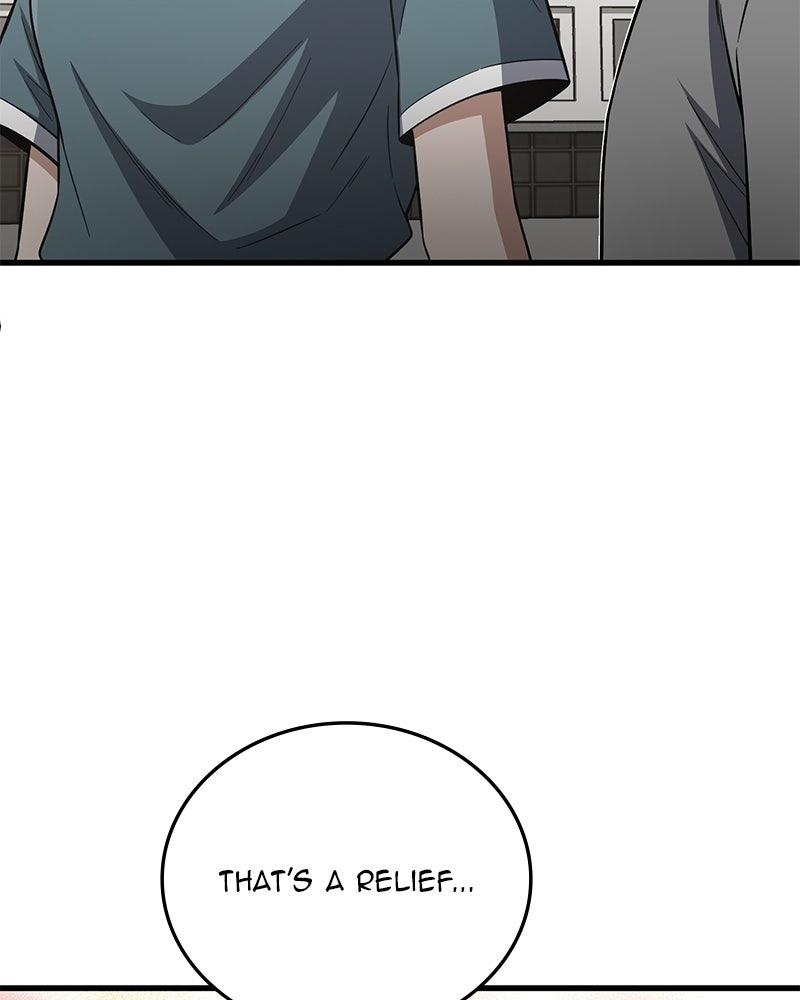 Read The Perfect Hybrid EN Manga Online