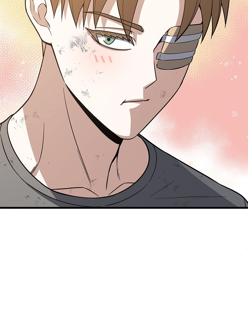 Read The Perfect Hybrid EN Manga Online