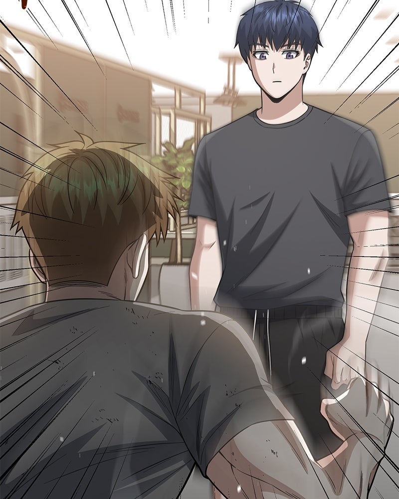 Read The Perfect Hybrid EN Manga Online