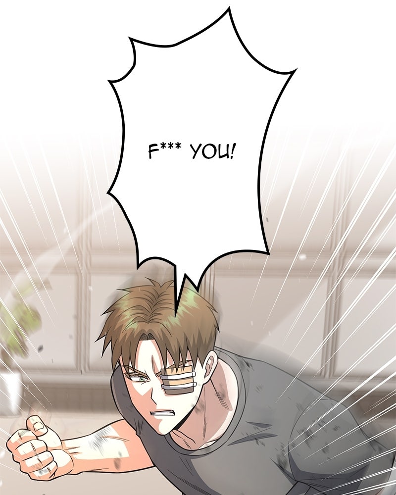 Read The Perfect Hybrid EN Manga Online