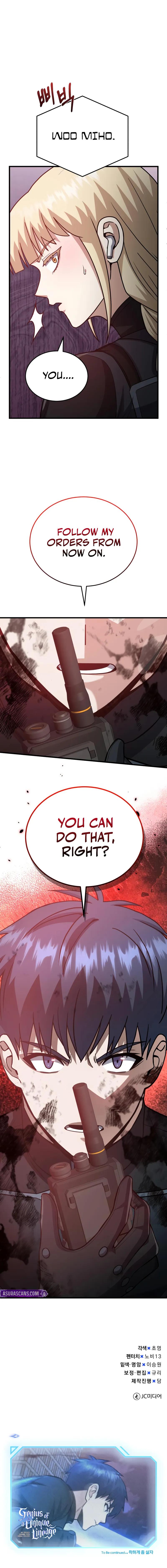 Read The Perfect Hybrid EN Manga Online