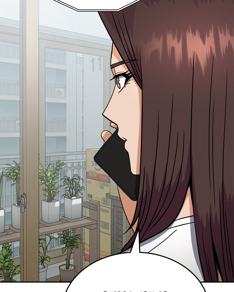 Read The Perfect Hybrid EN Manga Online