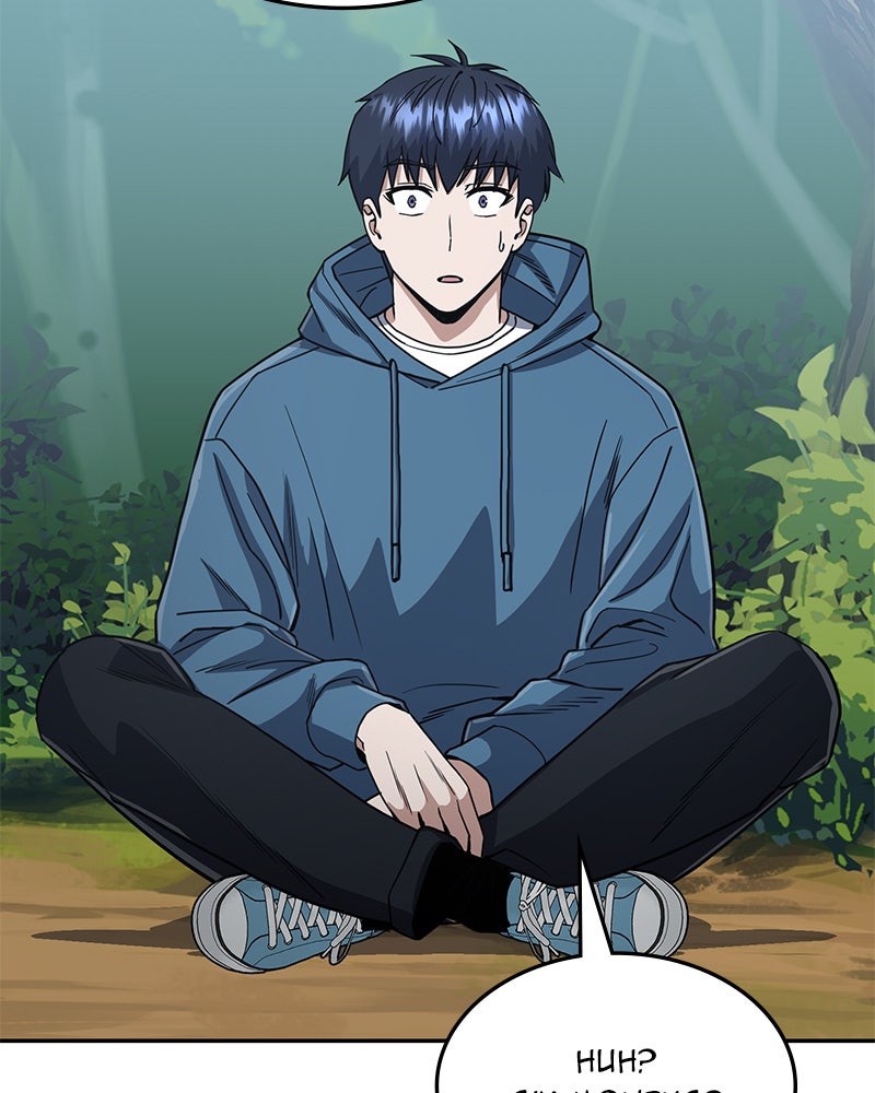 Read The Perfect Hybrid EN Manga Online