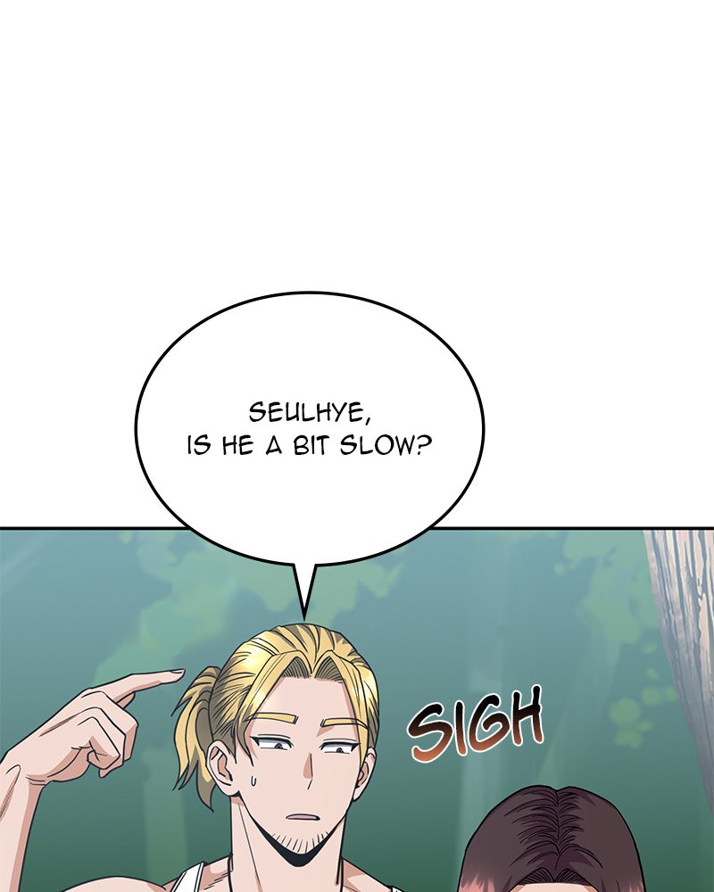 Read The Perfect Hybrid EN Manga Online