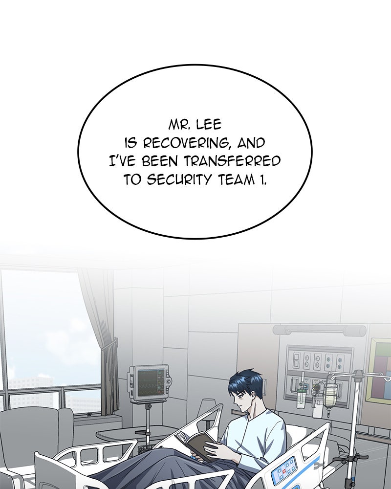 Read The Perfect Hybrid EN Manga Online