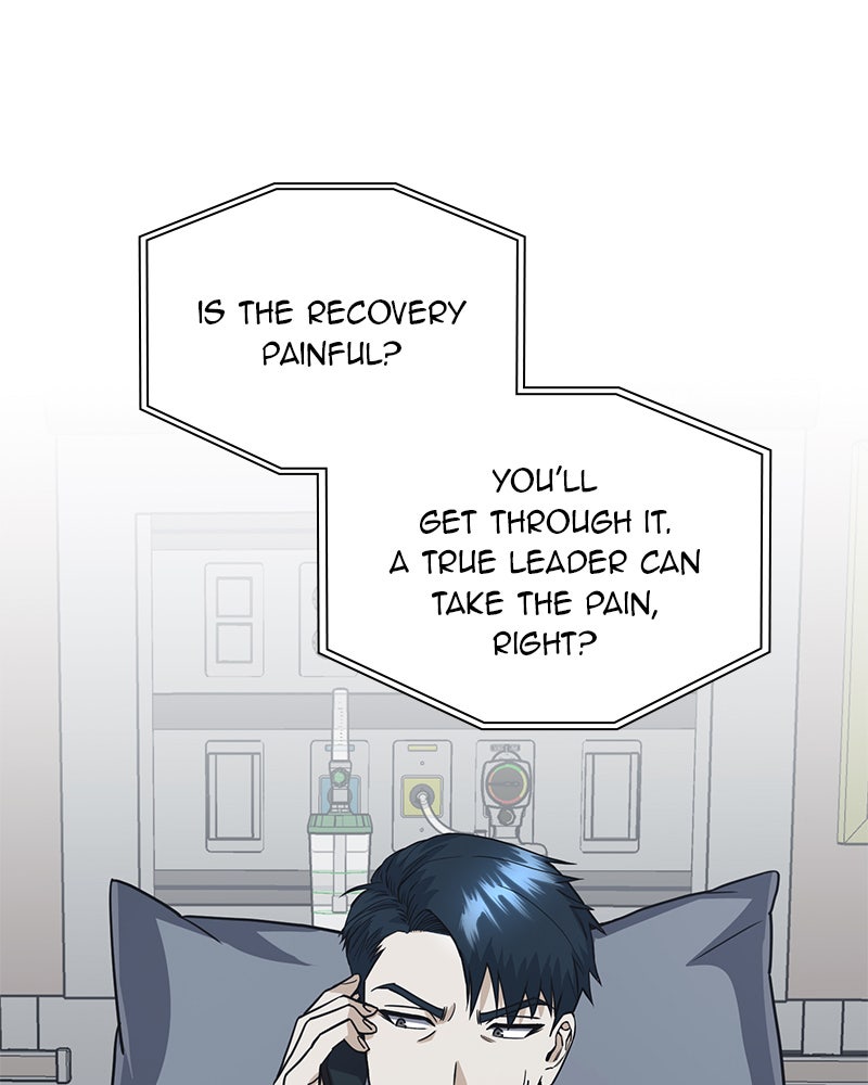 Read The Perfect Hybrid EN Manga Online