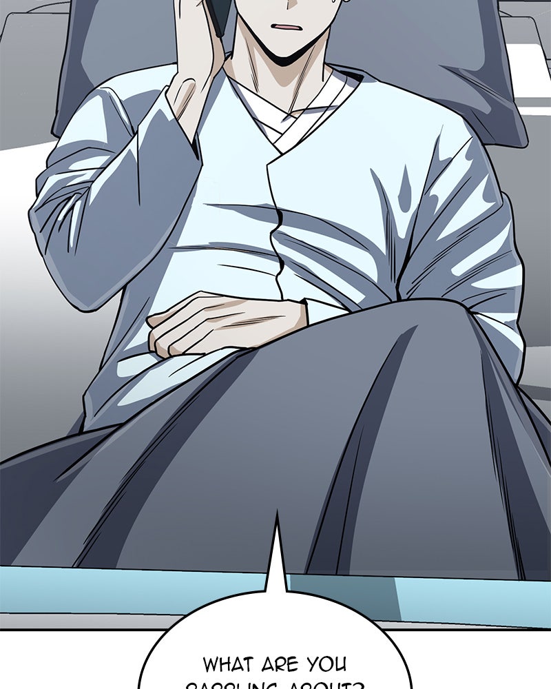 Read The Perfect Hybrid EN Manga Online