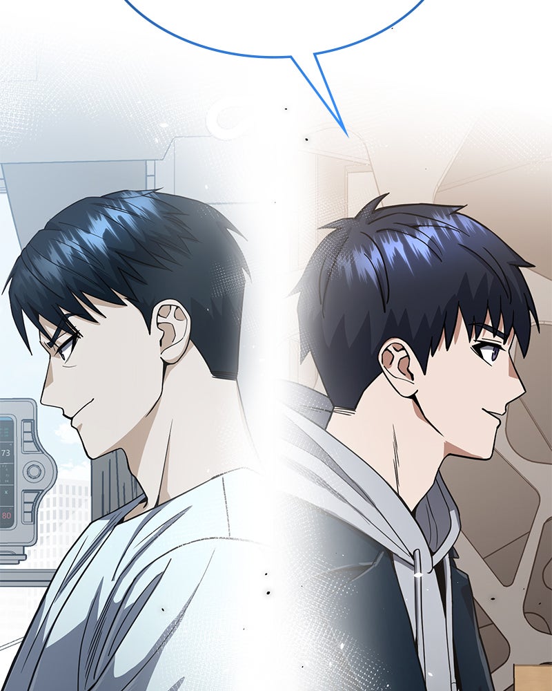 Read The Perfect Hybrid EN Manga Online