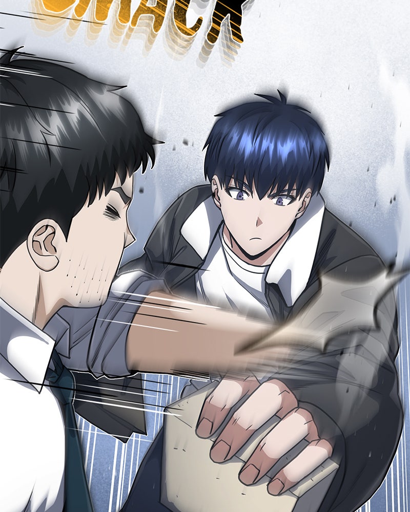 Read The Perfect Hybrid EN Manga Online