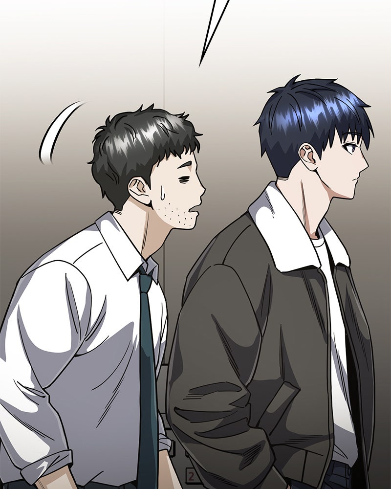 Read The Perfect Hybrid EN Manga Online