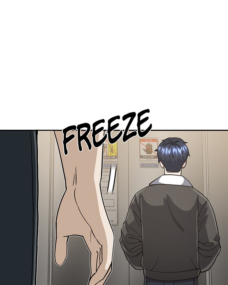 Read The Perfect Hybrid EN Manga Online