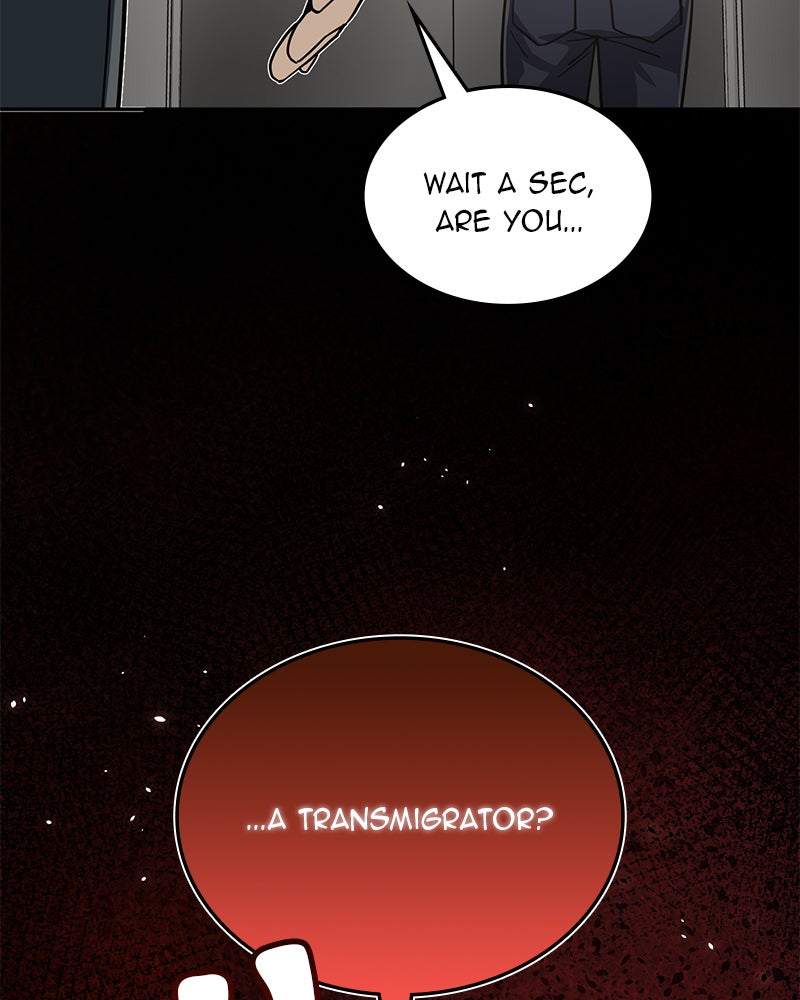 Read The Perfect Hybrid EN Manga Online