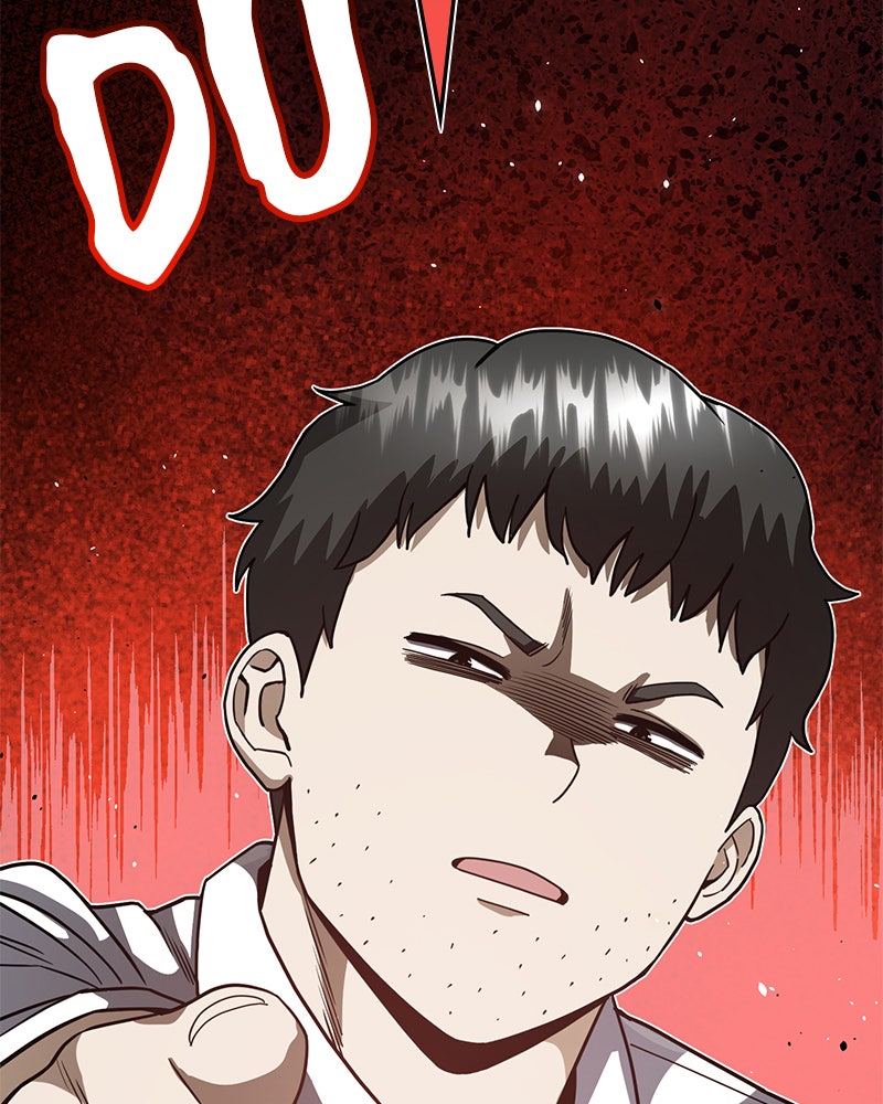 Read The Perfect Hybrid EN Manga Online