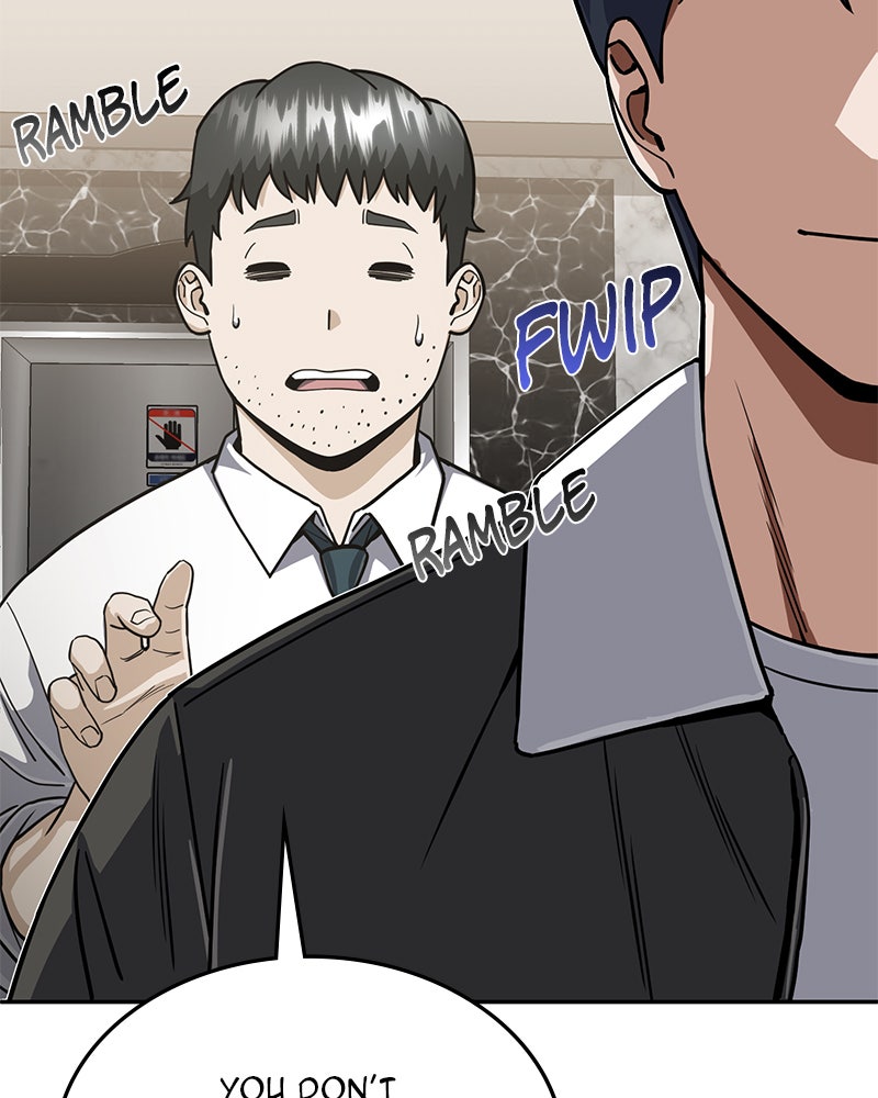 Read The Perfect Hybrid EN Manga Online