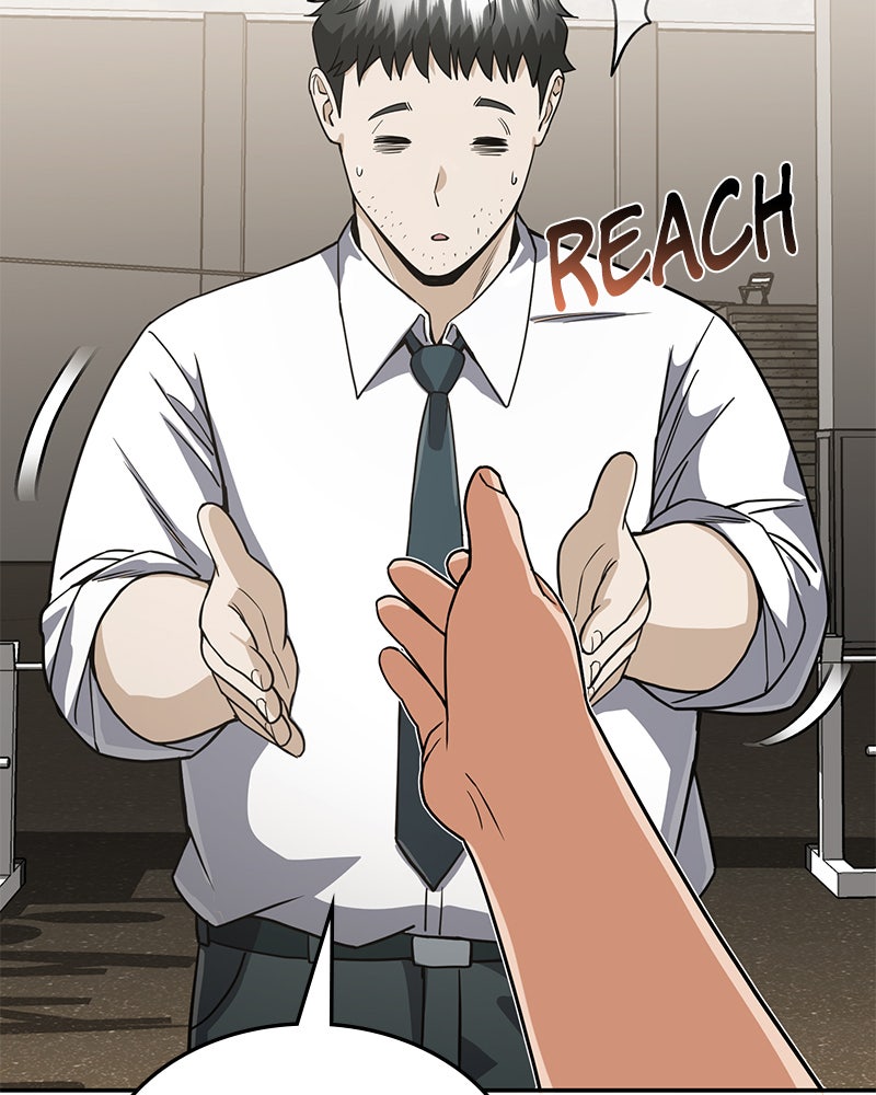 Read The Perfect Hybrid EN Manga Online