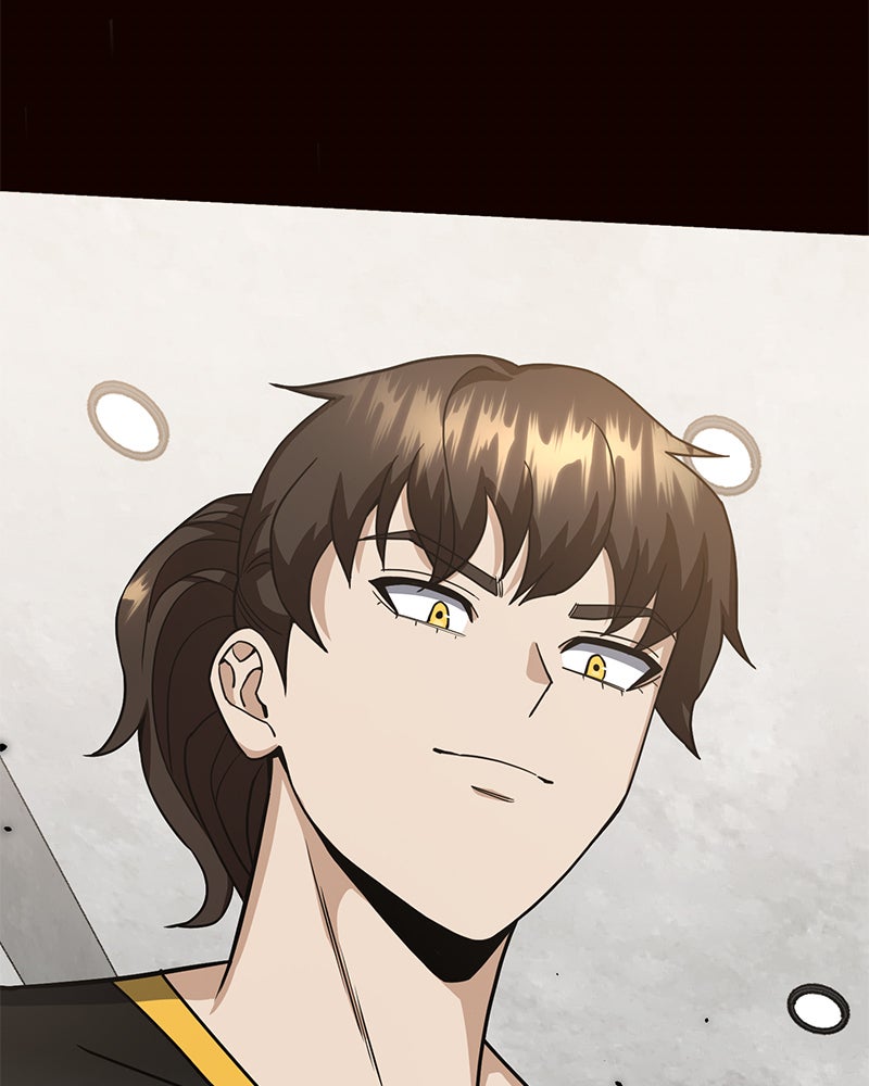 Read The Perfect Hybrid EN Manga Online