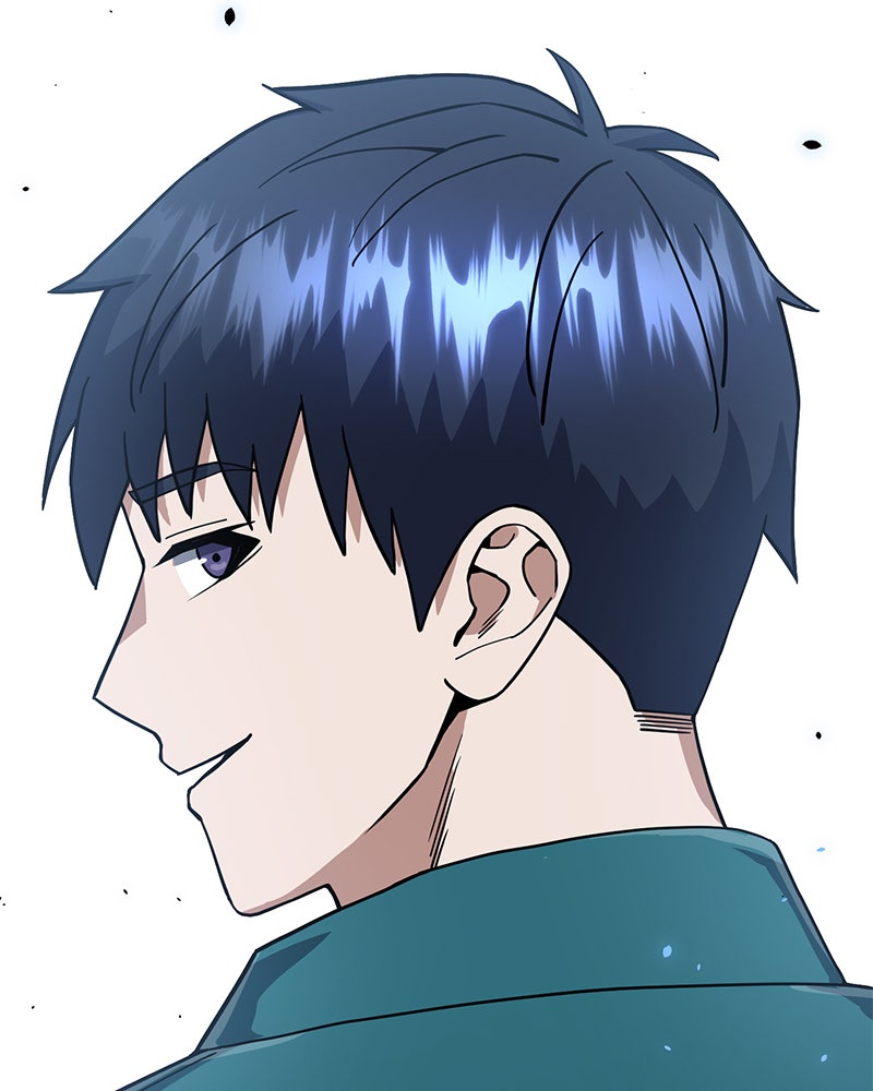 Read The Perfect Hybrid EN Manga Online