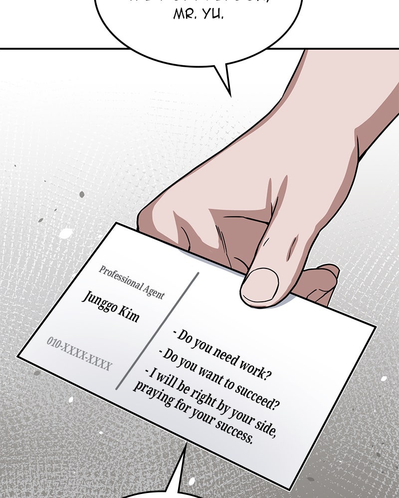 Read The Perfect Hybrid EN Manga Online