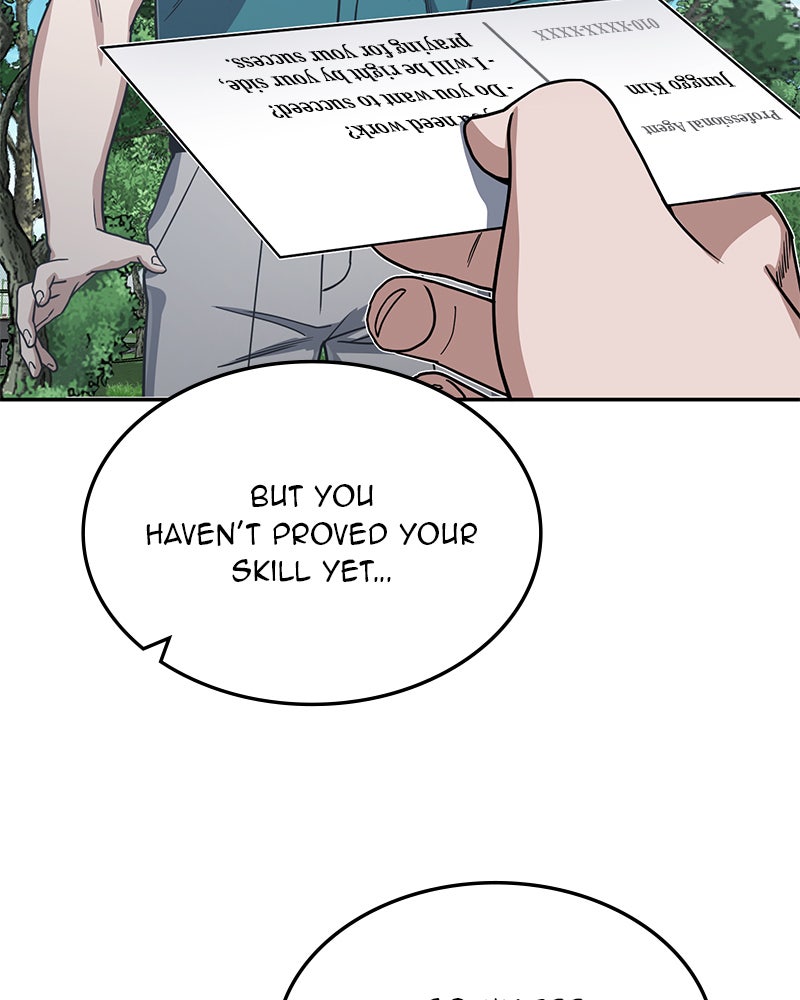 Read The Perfect Hybrid EN Manga Online