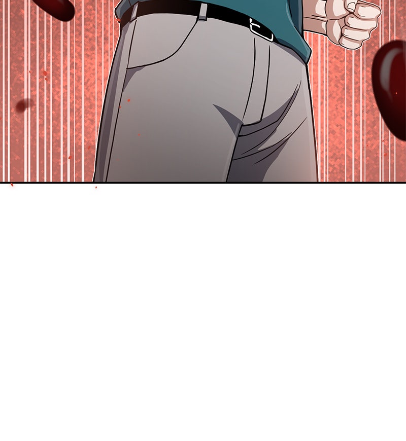Read The Perfect Hybrid EN Manga Online