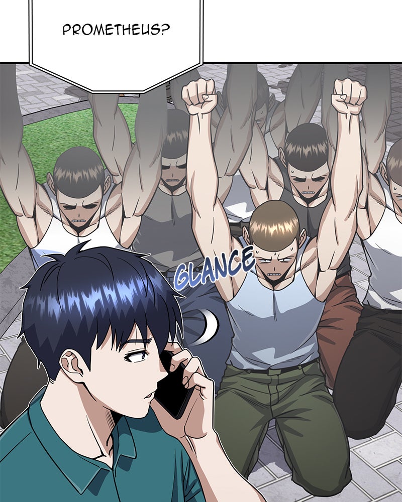 Read The Perfect Hybrid EN Manga Online