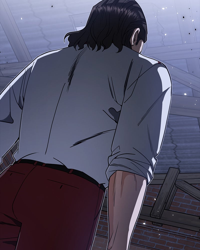 Read The Perfect Hybrid EN Manga Online