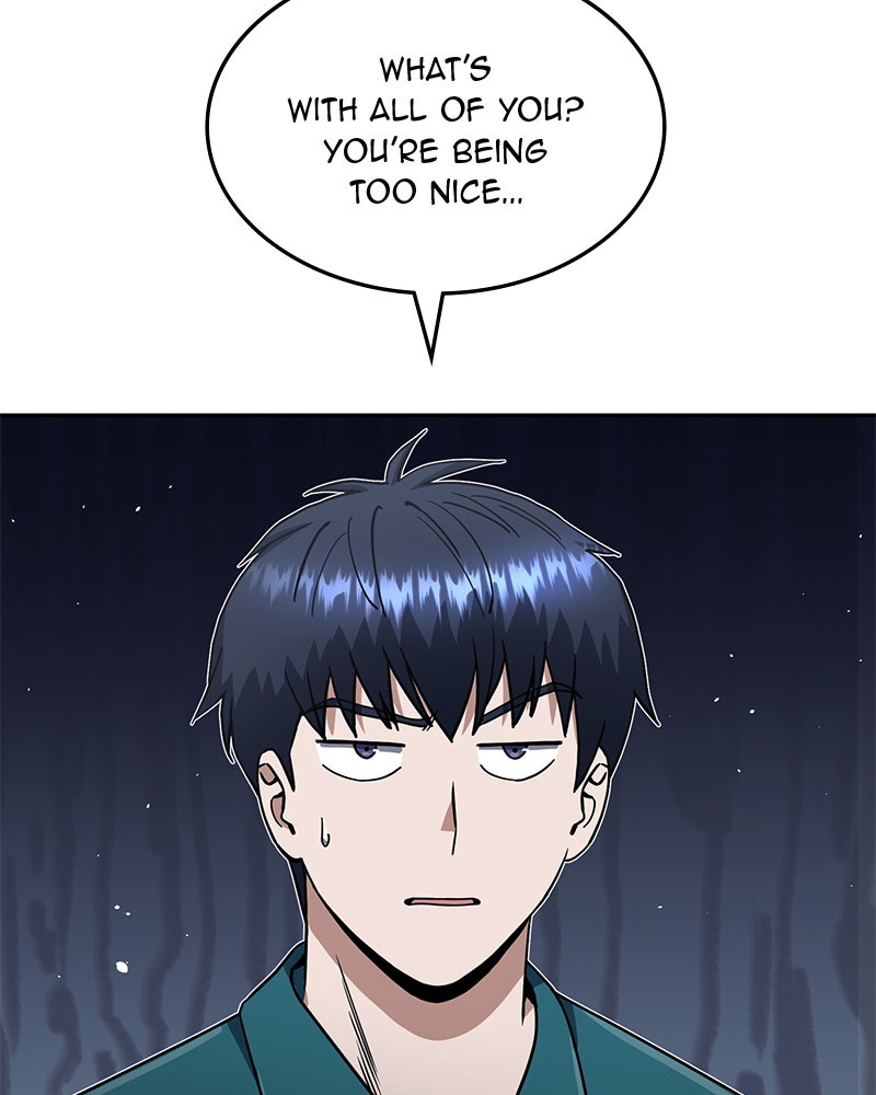 Read The Perfect Hybrid EN Manga Online