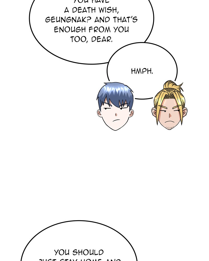 Read The Perfect Hybrid EN Manga Online