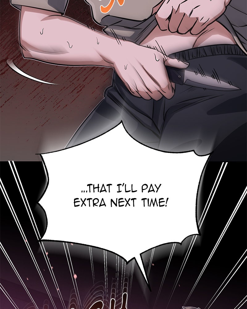 Read The Perfect Hybrid EN Manga Online