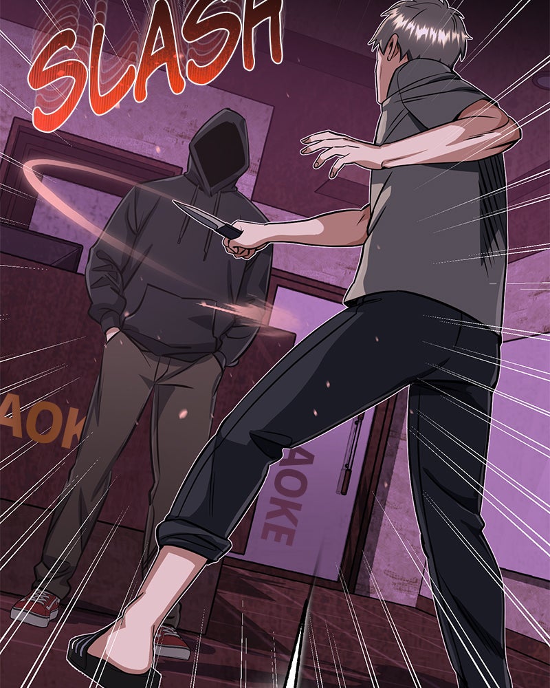 Read The Perfect Hybrid EN Manga Online