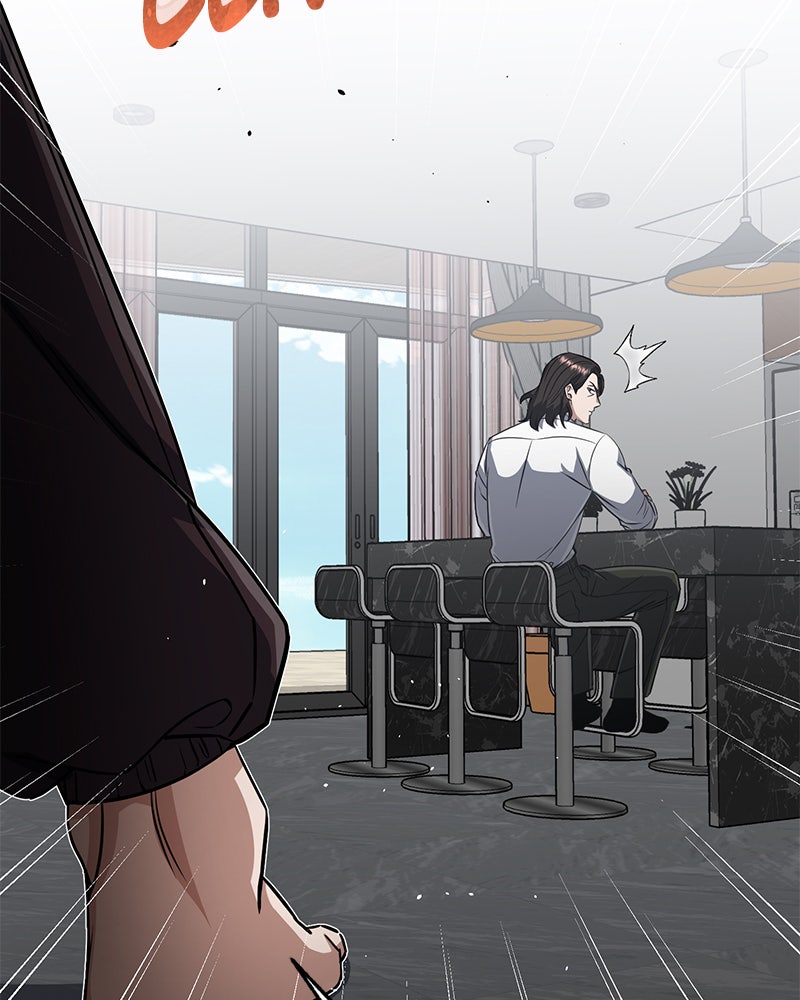 Read The Perfect Hybrid EN Manga Online
