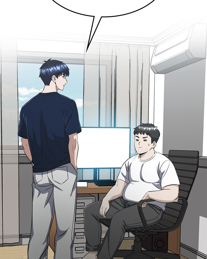 Read The Perfect Hybrid EN Manga Online