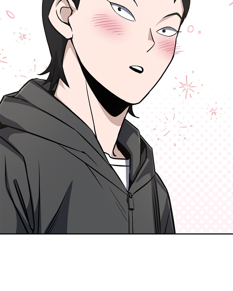 Read The Perfect Hybrid EN Manga Online