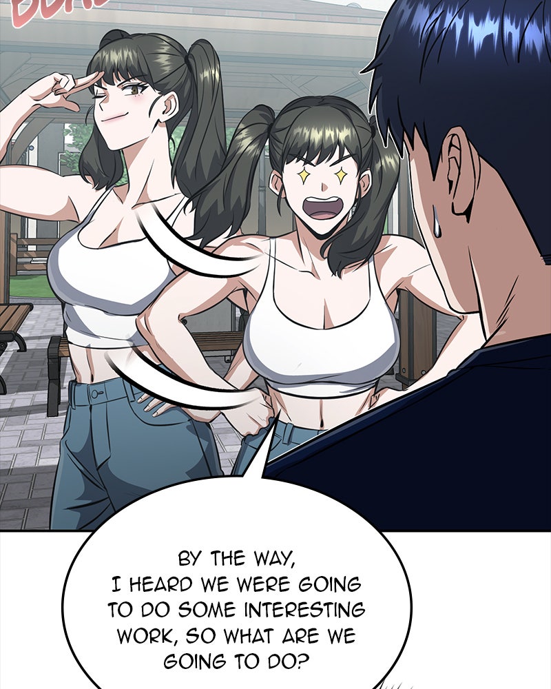 Read The Perfect Hybrid EN Manga Online