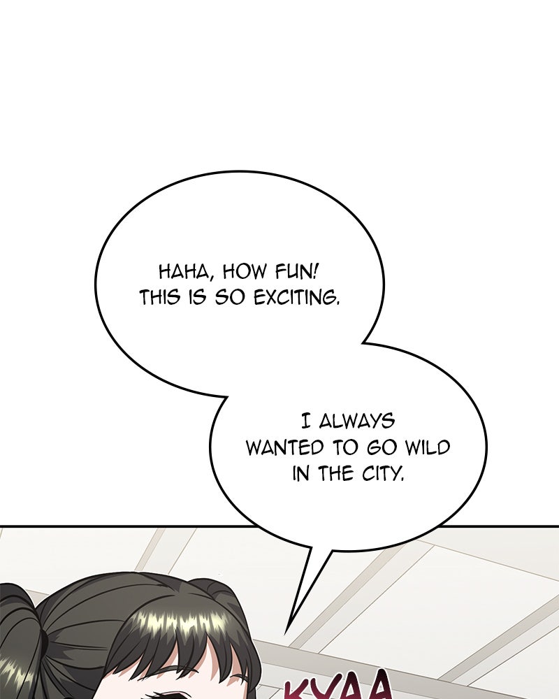 Read The Perfect Hybrid EN Manga Online