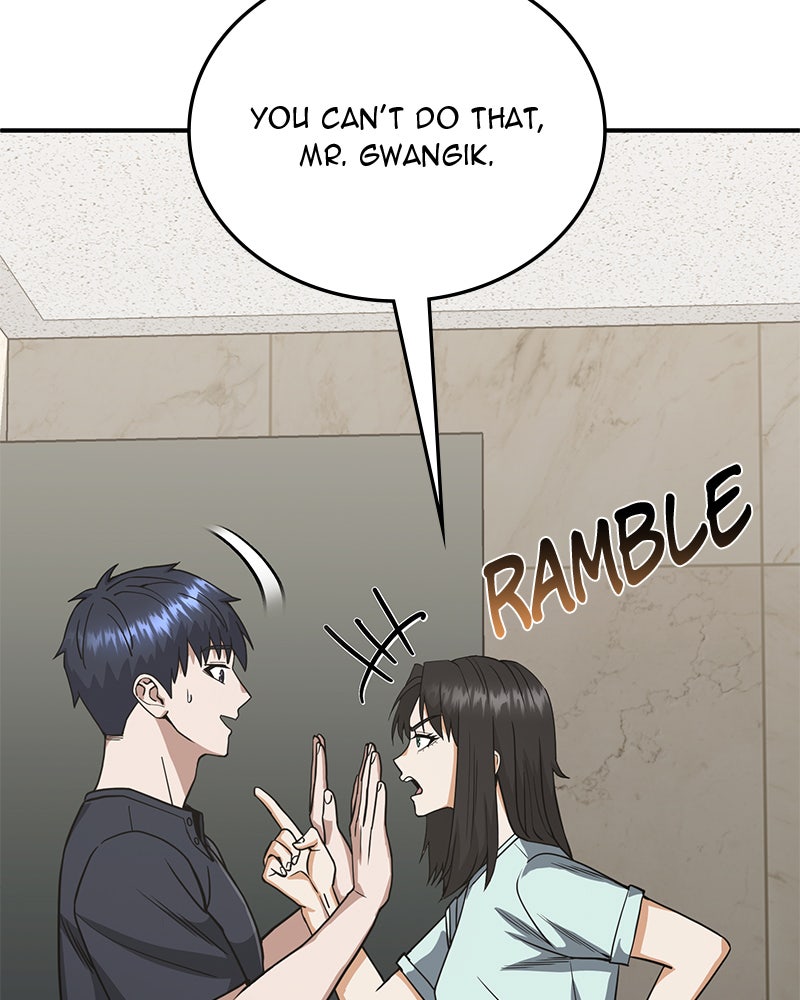 Read The Perfect Hybrid EN Manga Online