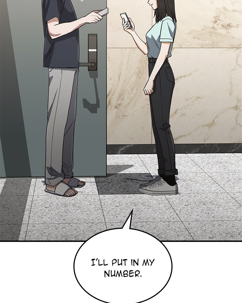 Read The Perfect Hybrid EN Manga Online