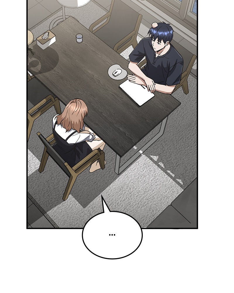Read The Perfect Hybrid EN Manga Online
