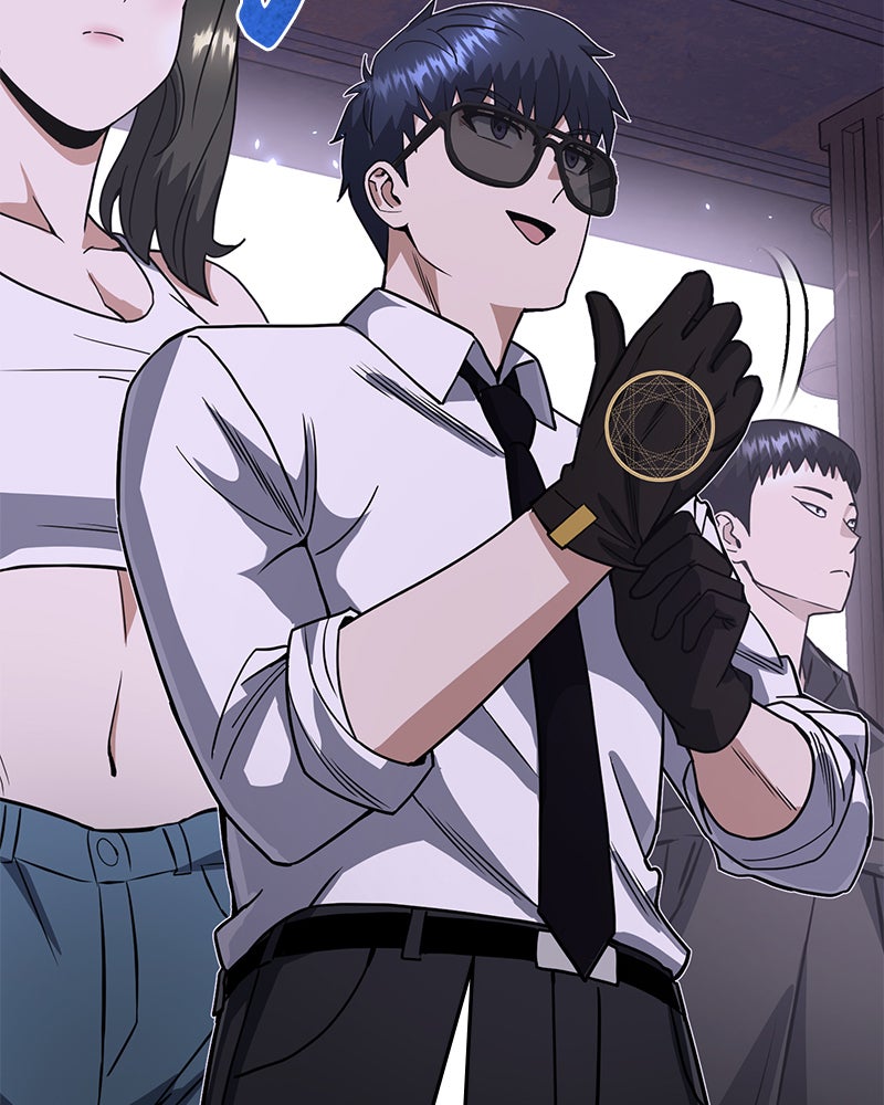 Read The Perfect Hybrid EN Manga Online