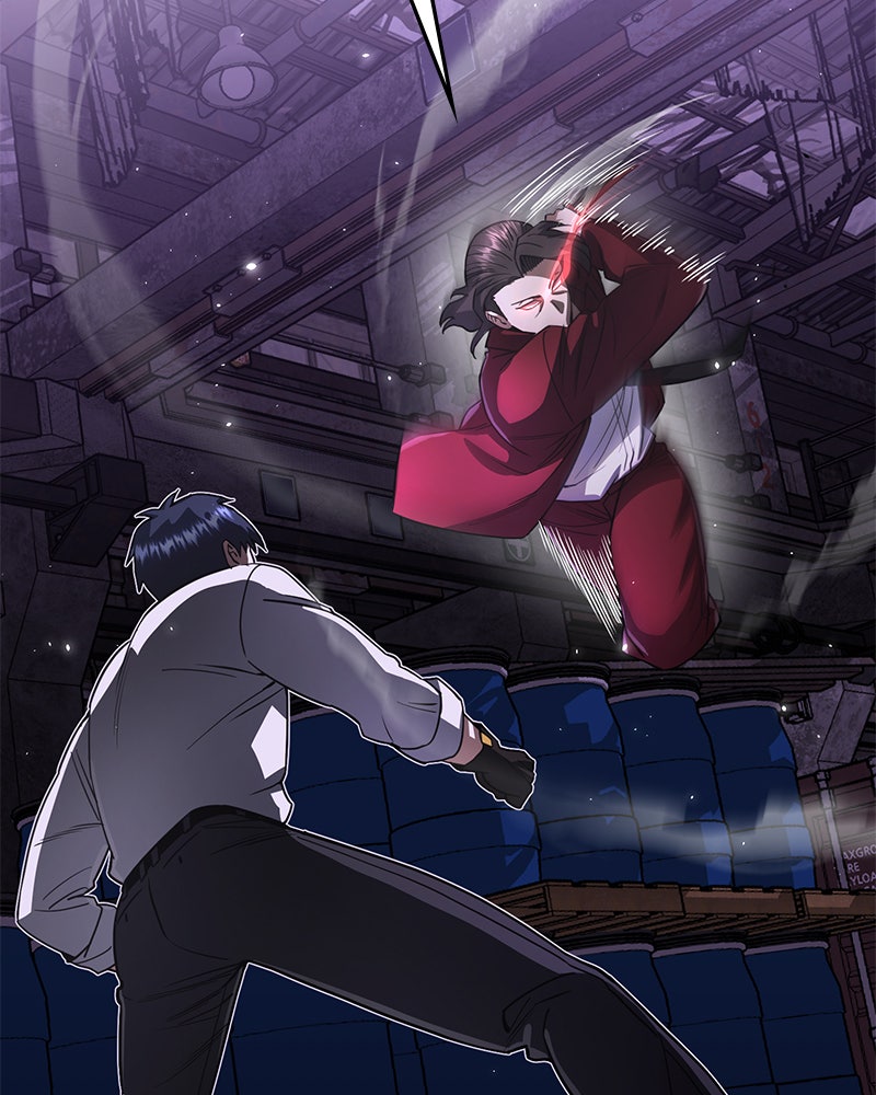 Read The Perfect Hybrid EN Manga Online