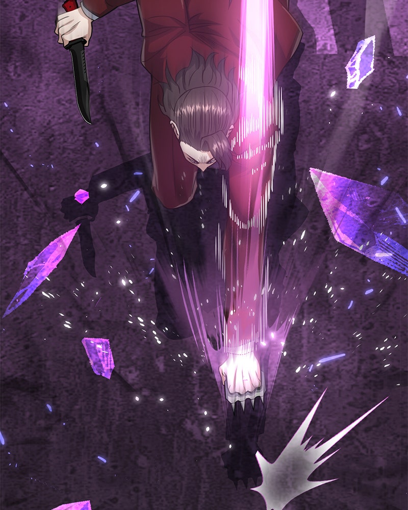 Read The Perfect Hybrid EN Manga Online