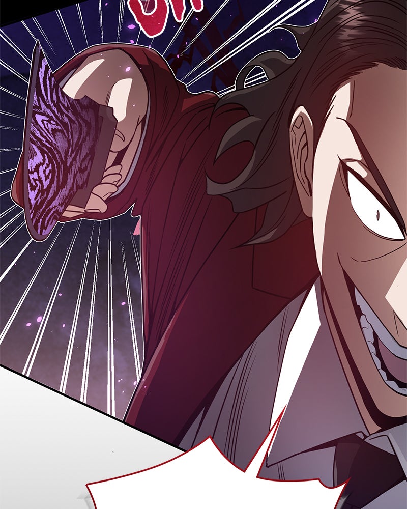 Read The Perfect Hybrid EN Manga Online