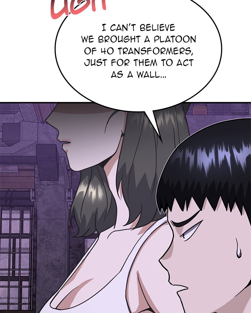 Read The Perfect Hybrid EN Manga Online