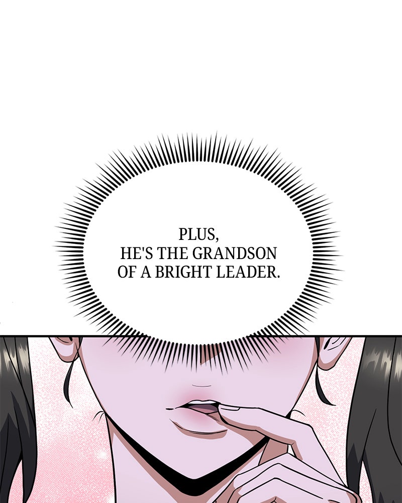 Read The Perfect Hybrid EN Manga Online