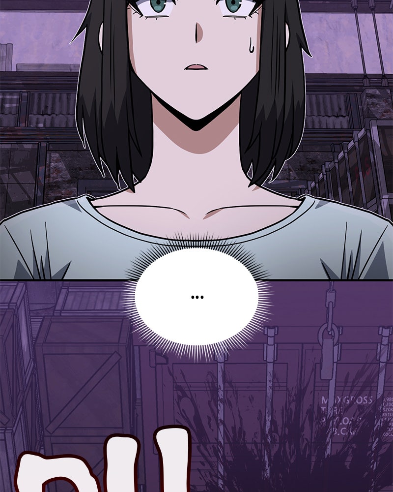Read The Perfect Hybrid EN Manga Online