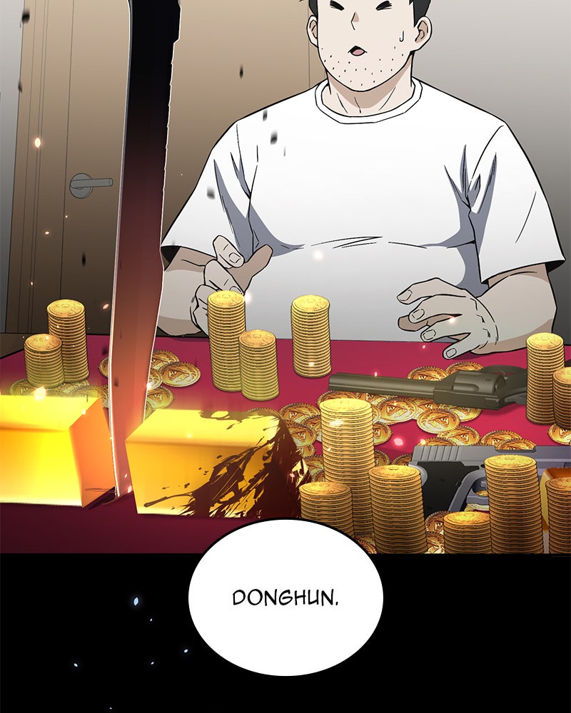 Read The Perfect Hybrid EN Manga Online