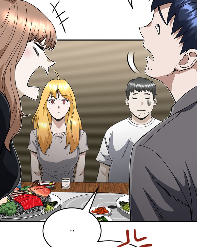 Read The Perfect Hybrid EN Manga Online